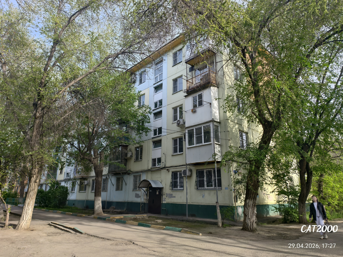 Астрахань, Улица Татищева, 9