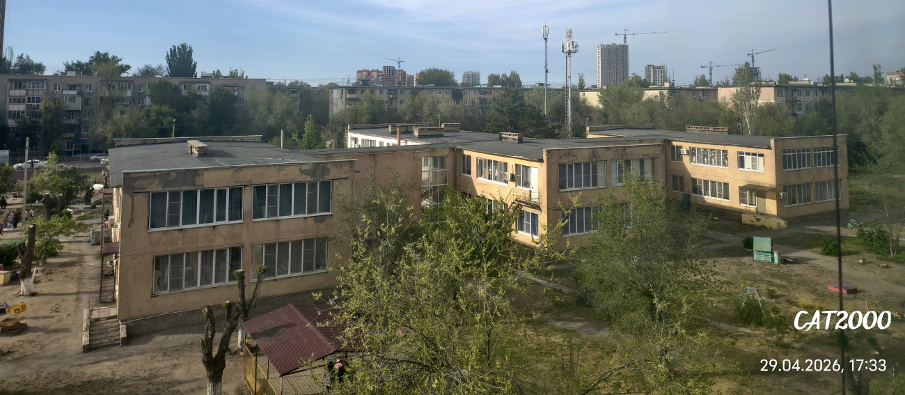 Астрахань, Улица Татищева, 1Б