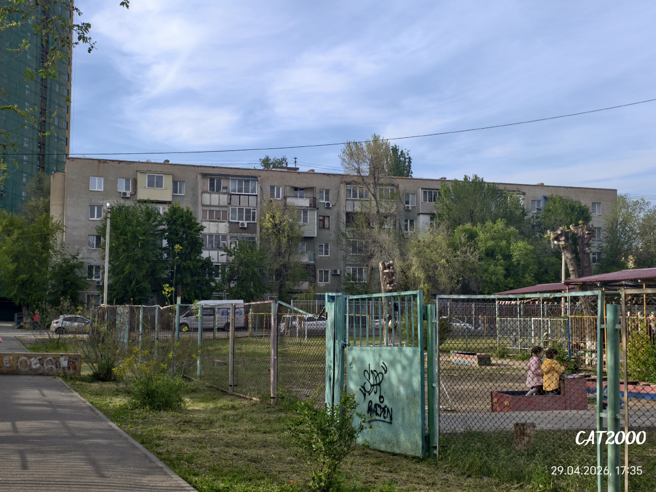 Астрахань, Улица Татищева, 10 корп. 2