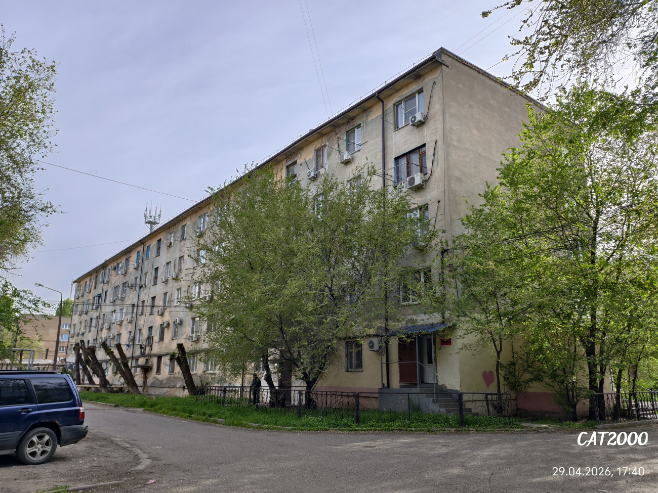 Астрахань, Улица Татищева, 15А