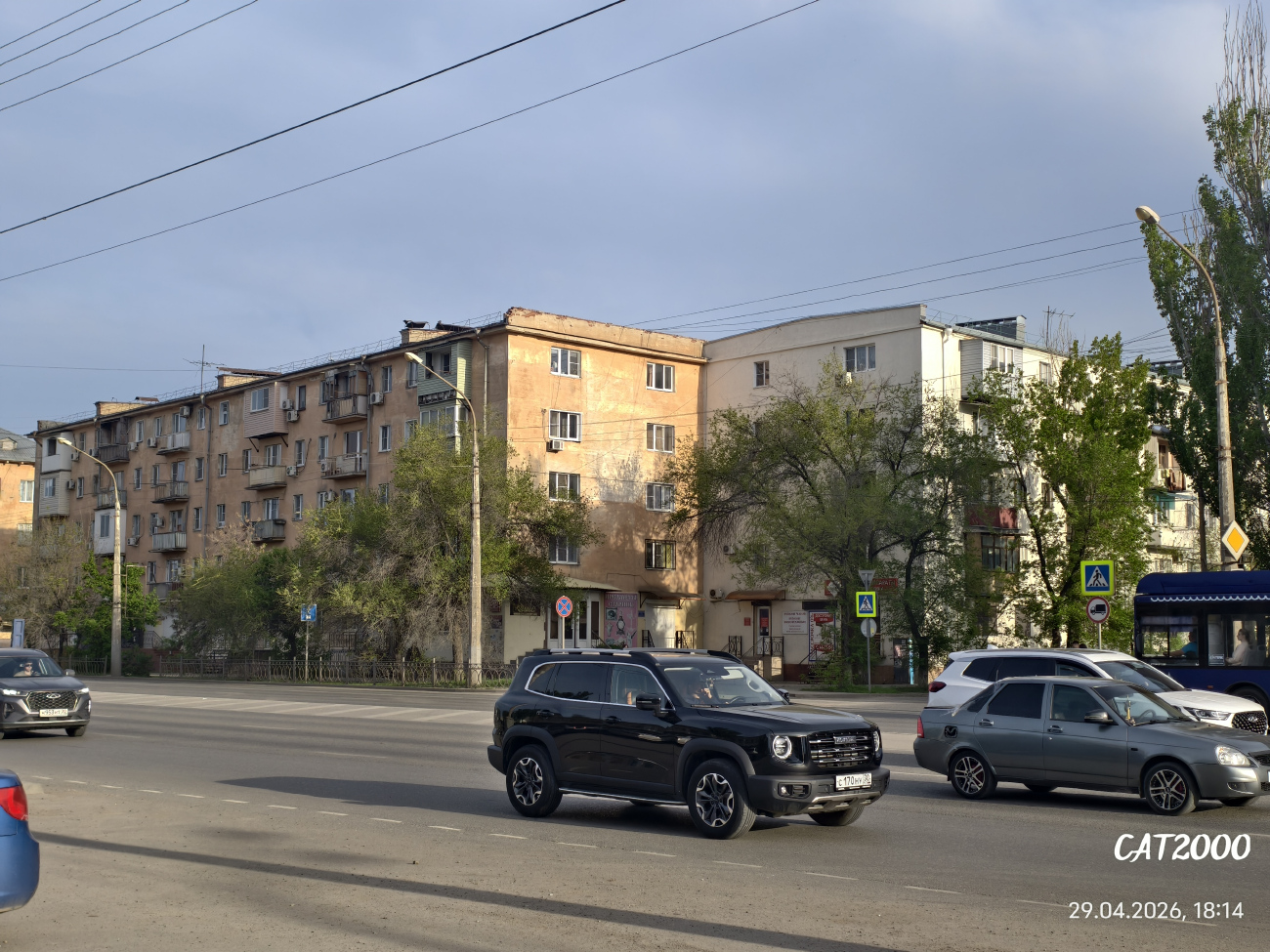 Astrakhan, Улица Степана Здоровцева, 10; Улица Анри Барбюса, 36