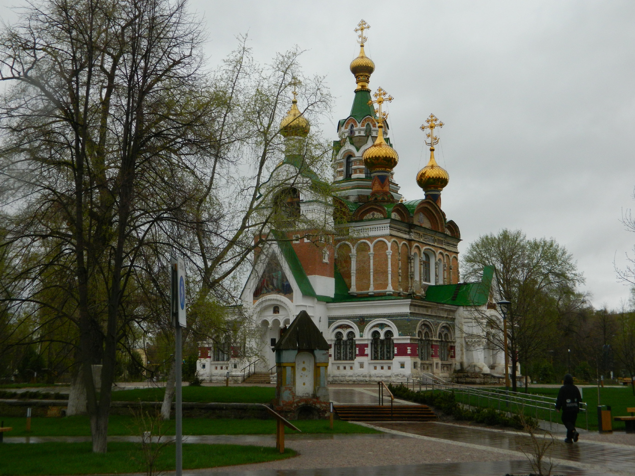 Chapayevsk, Комсомольская улица, 3