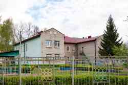1070 КБ