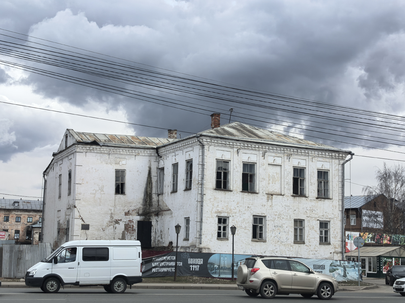 Вологда, Улица Сергея Орлова, 3Б