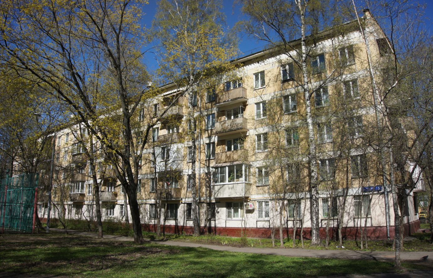 Москва, Чуксин тупик, 5