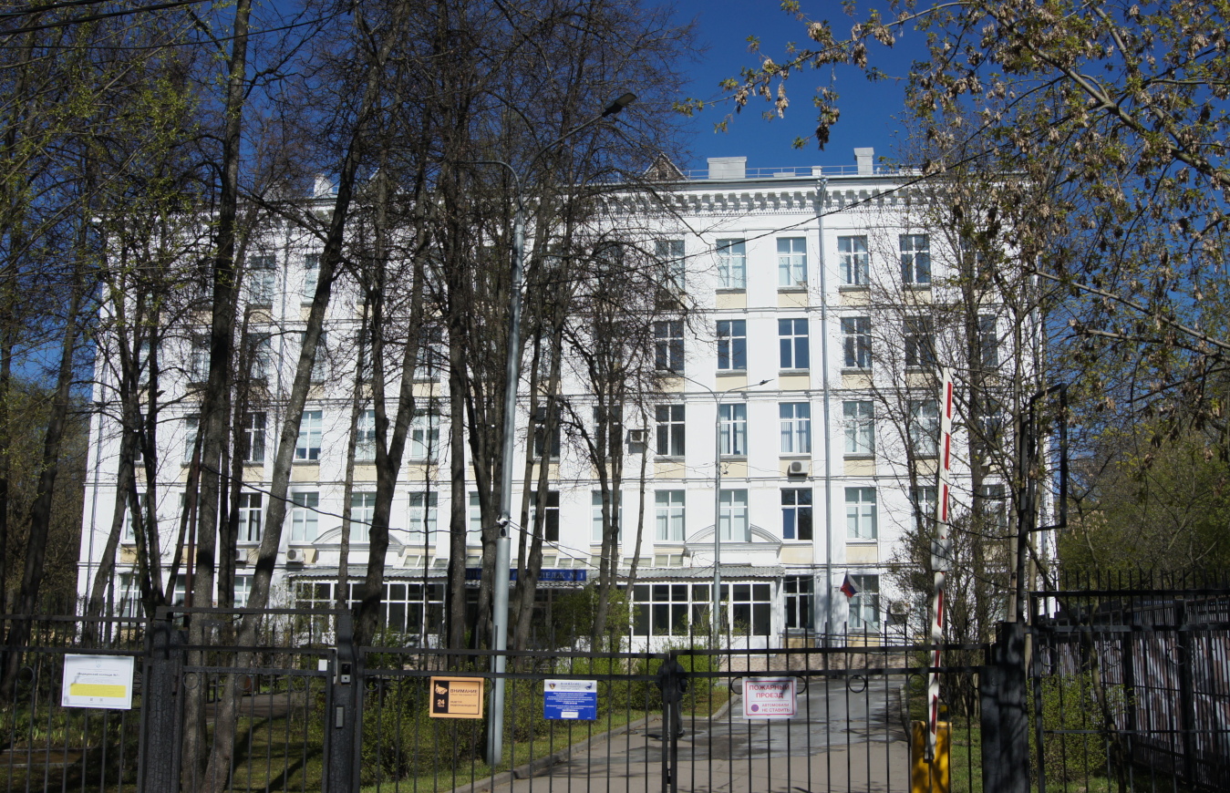 Moskwa, Чуксин тупик, 6