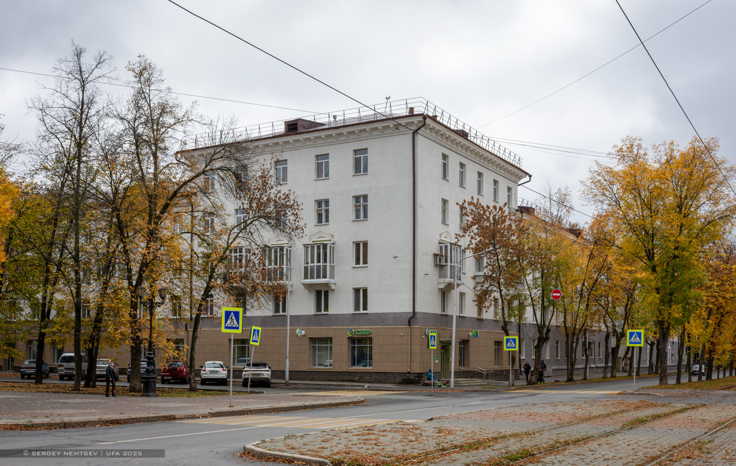 Уфа, Первомайская улица, 10 / Кольцевая улица, 18