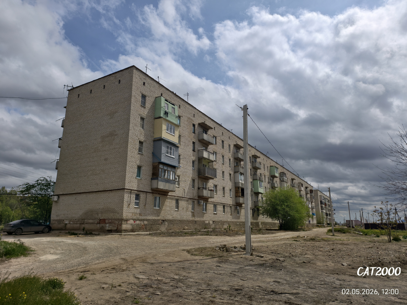 Яксатово, Микрорайон Юность, 9; Микрорайон Юность, 8