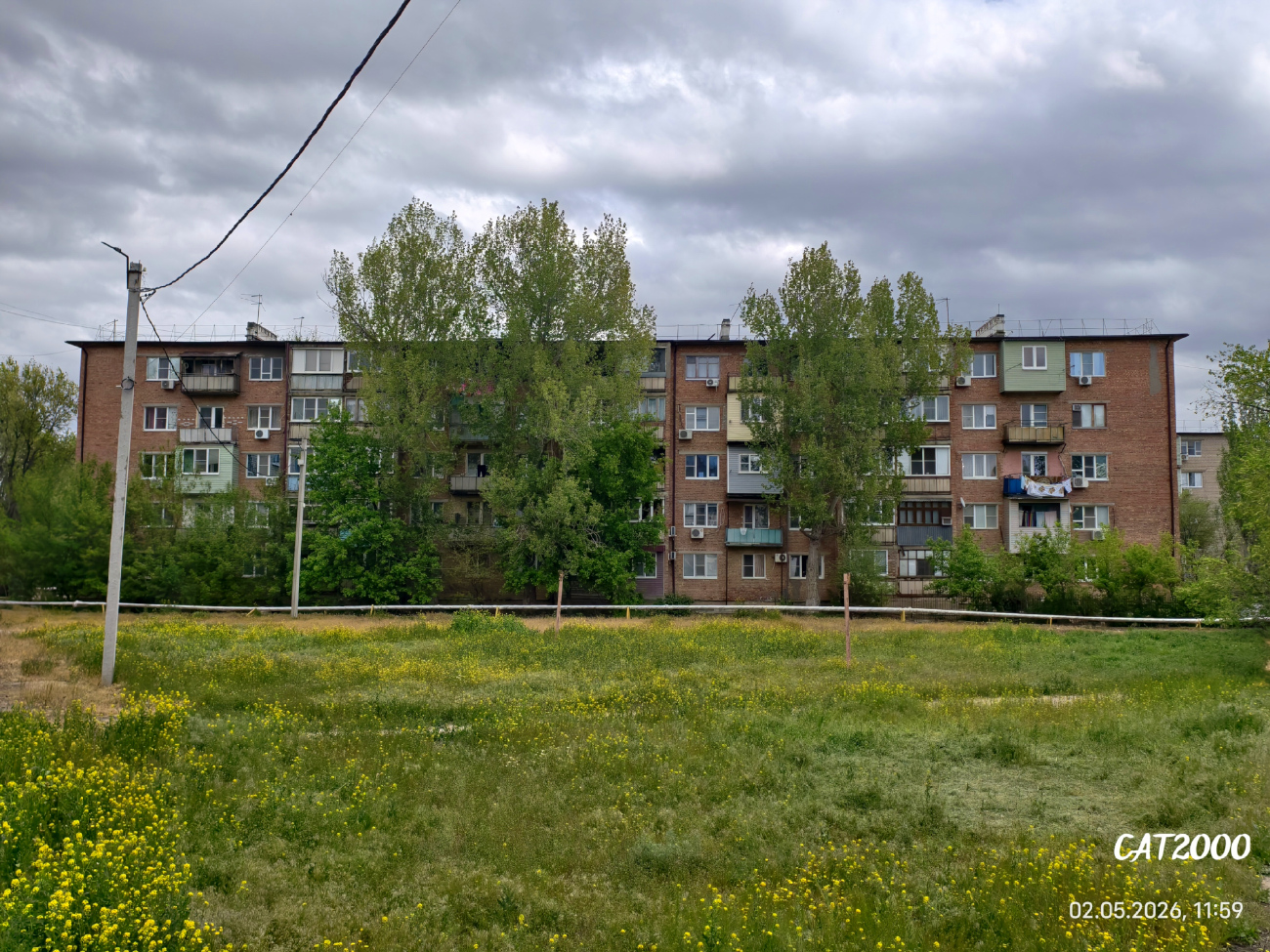 Yaksatovo, Микрорайон Юность, 1