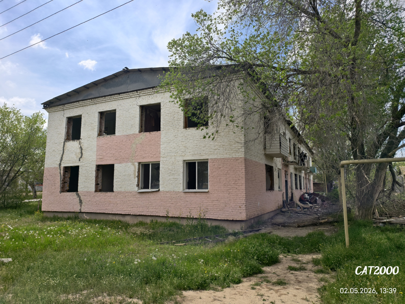 Евпраксино, Улица Ленина, 35