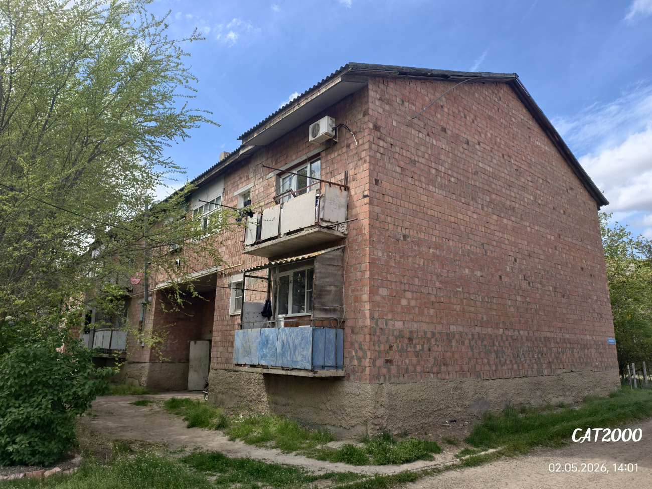 Евпраксино, Микрорайон Юность, 7