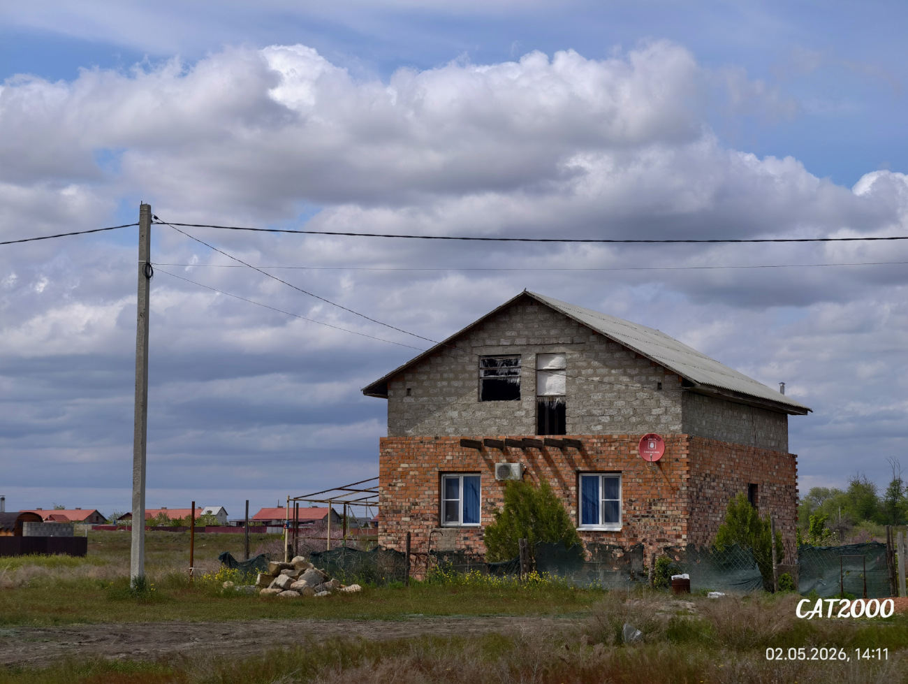 Евпраксино, Тепличная улица, 4