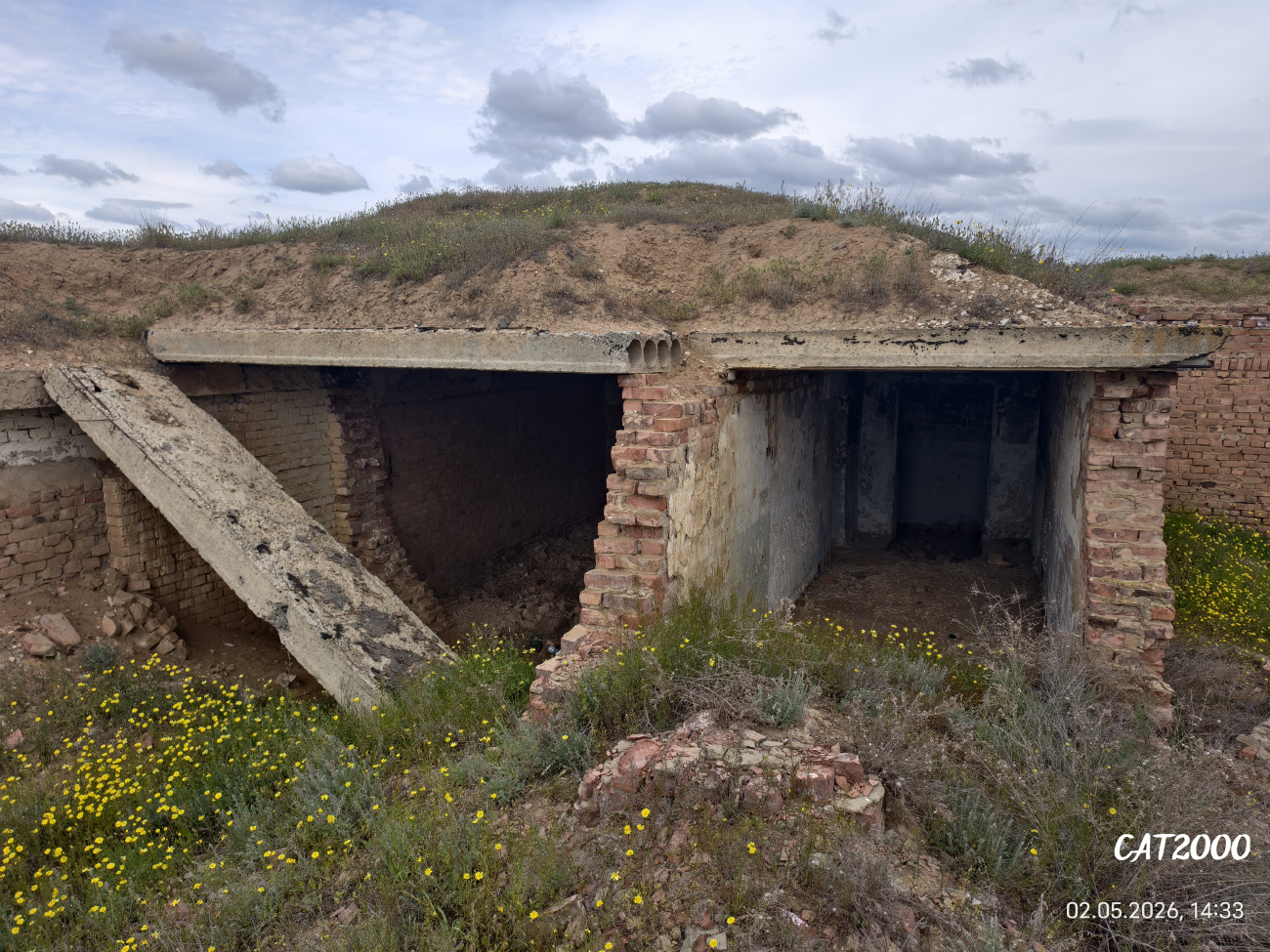 Водяновка, Садовая улица, 15В