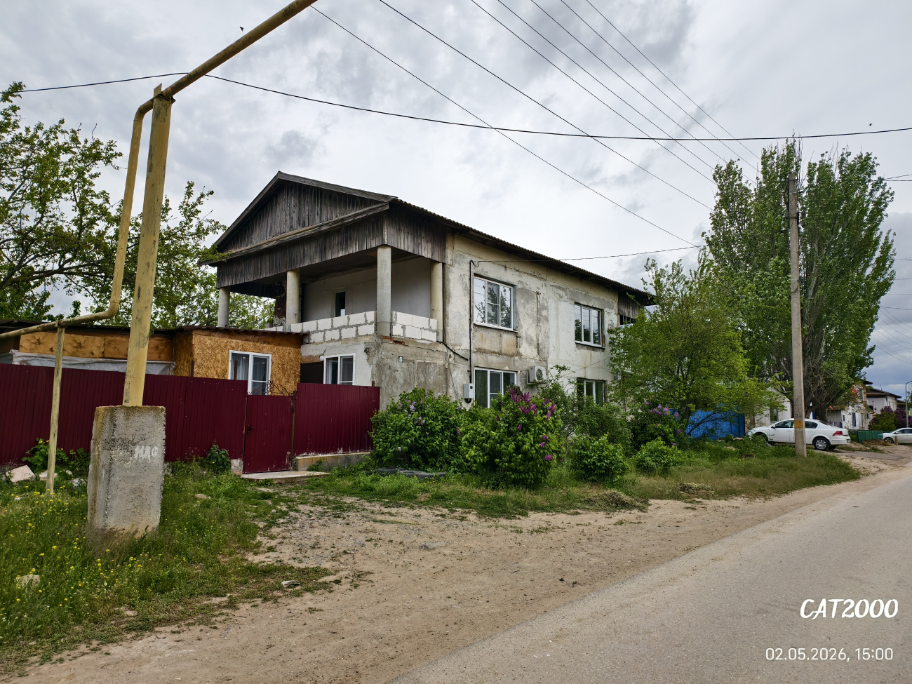Водяновка, Строительная улица, 3