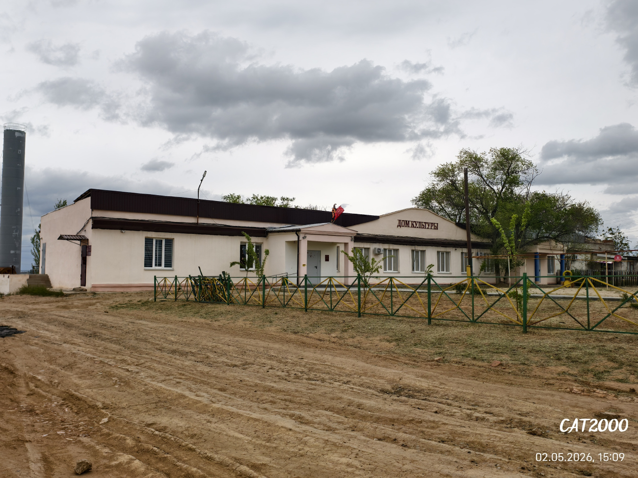 Vodyanovka, Молодёжная улица, 20