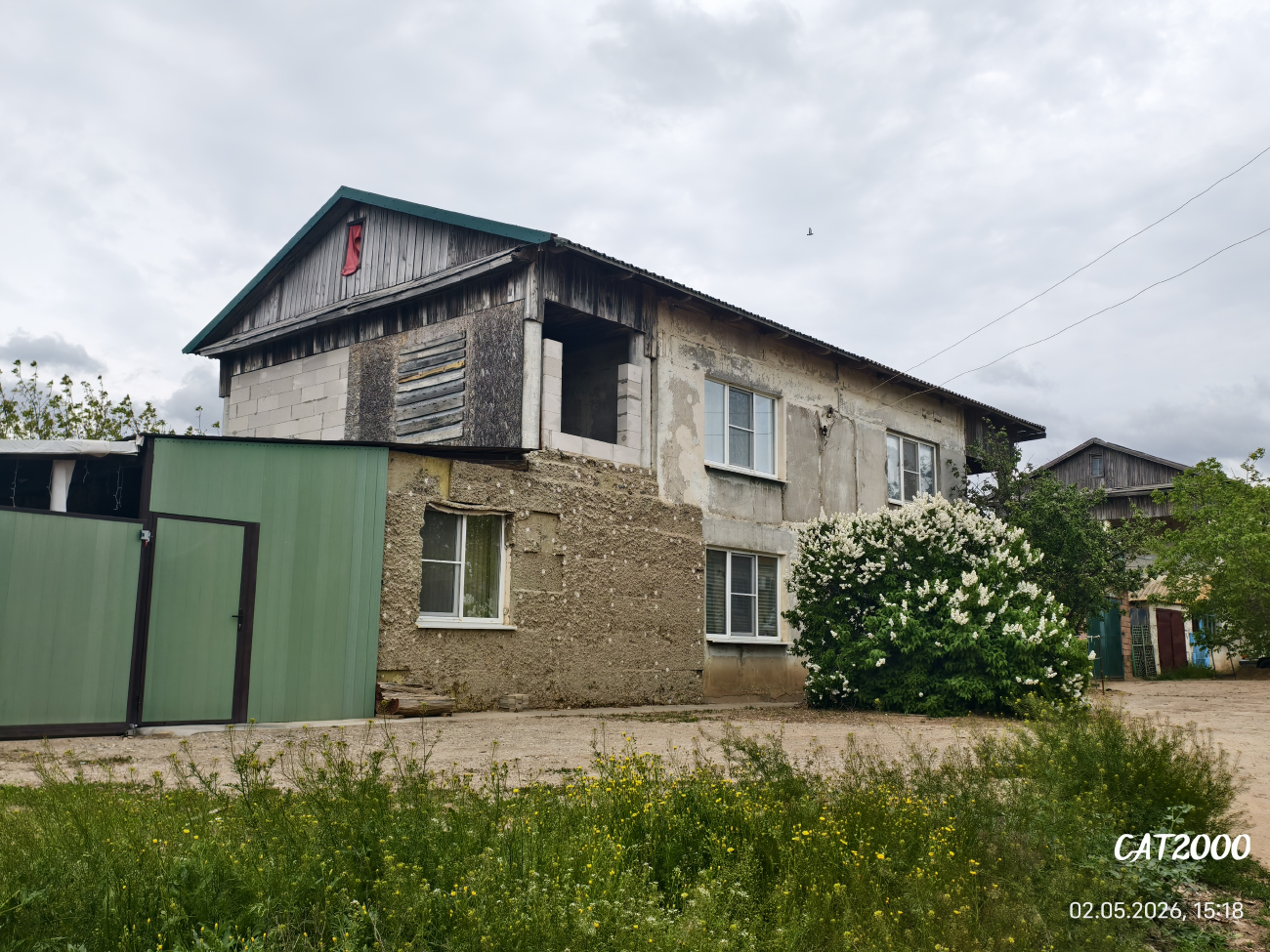 Vodyanovka, Коммунистическая улица, 14