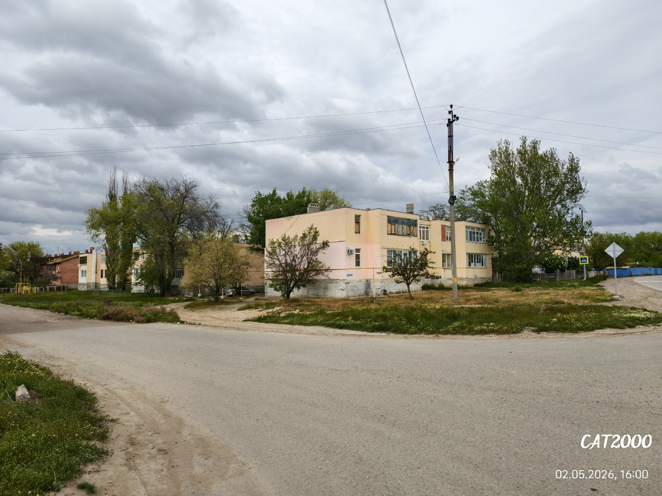 Евпраксино, Микрорайон Юность, 1; Микрорайон Юность, 2