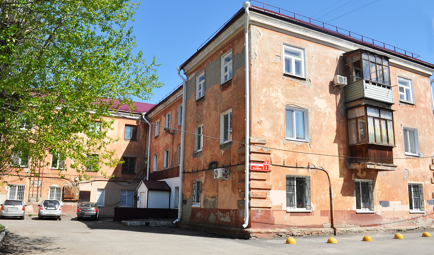 Омск, Посёлок Козицкого, 1