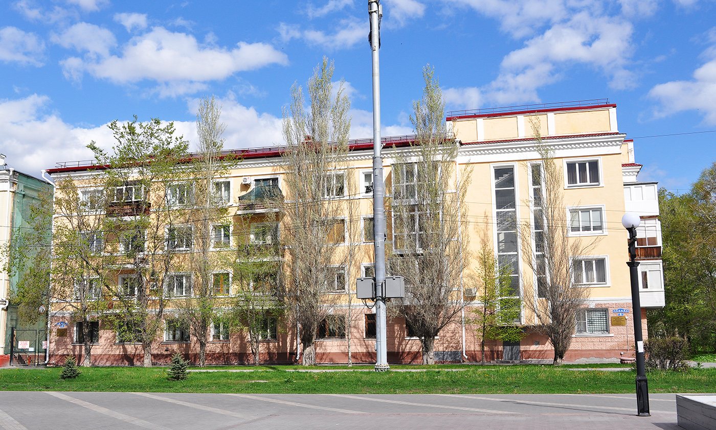 Omsk, Улица Ленина, 8