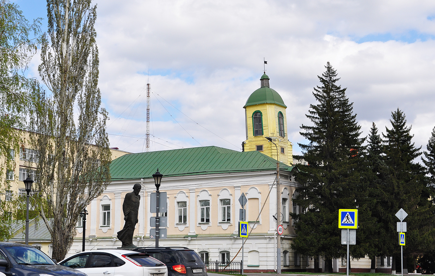 Омск, Партизанская улица, 14