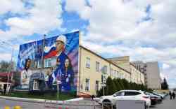 619 КБ