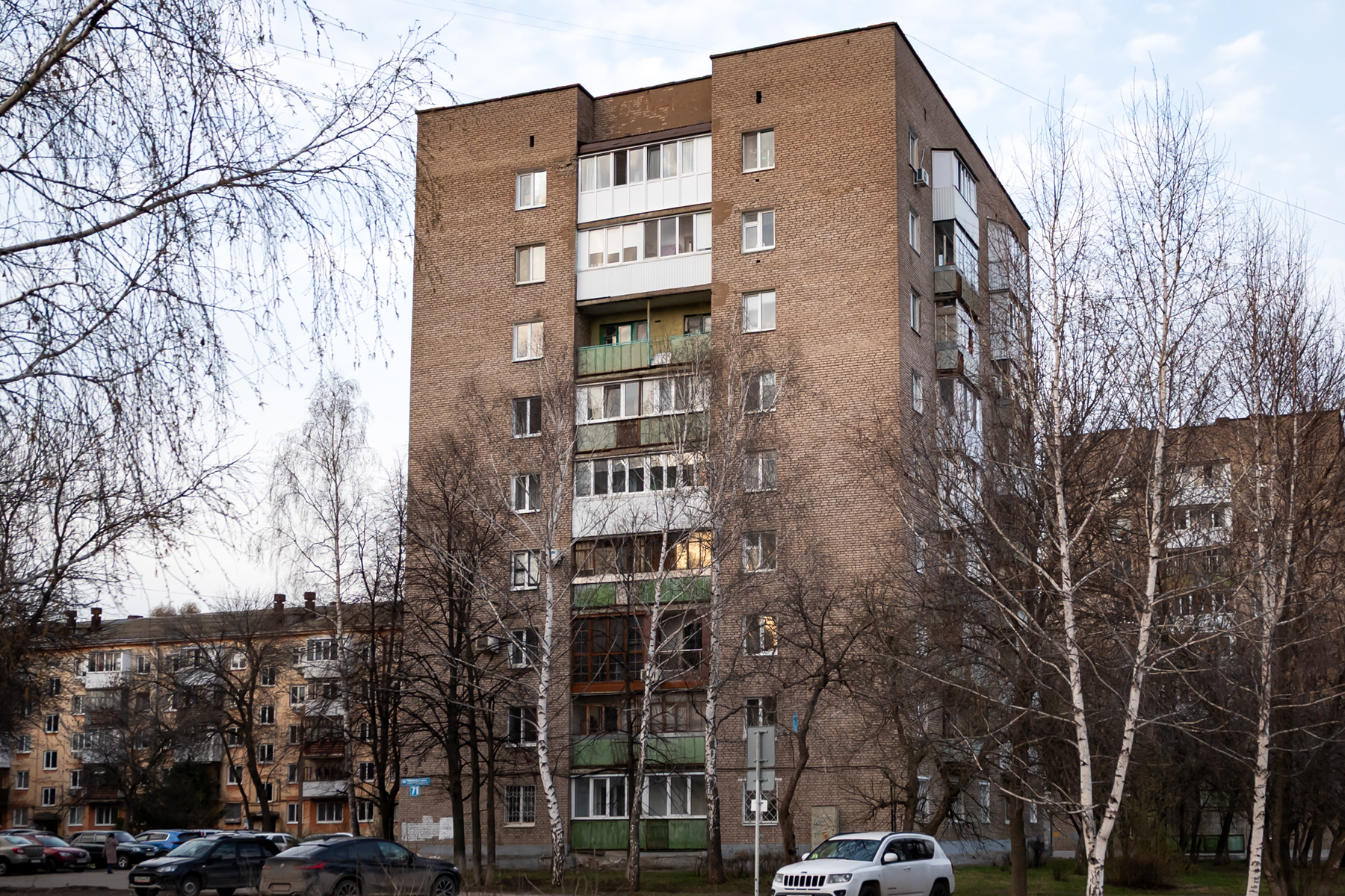 Уфа, Черниковская улица, 71
