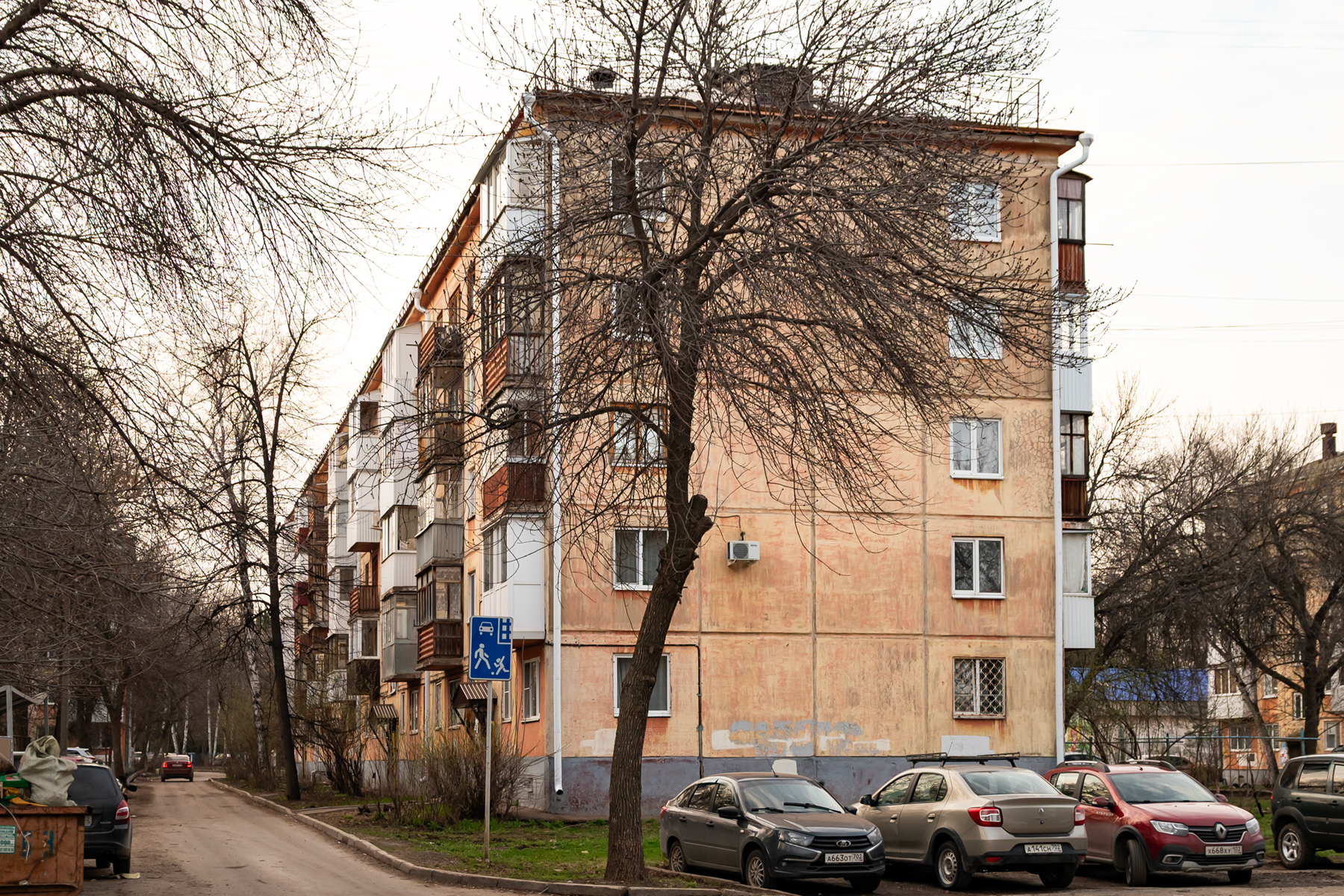 Уфа, Черниковская улица, 71/1