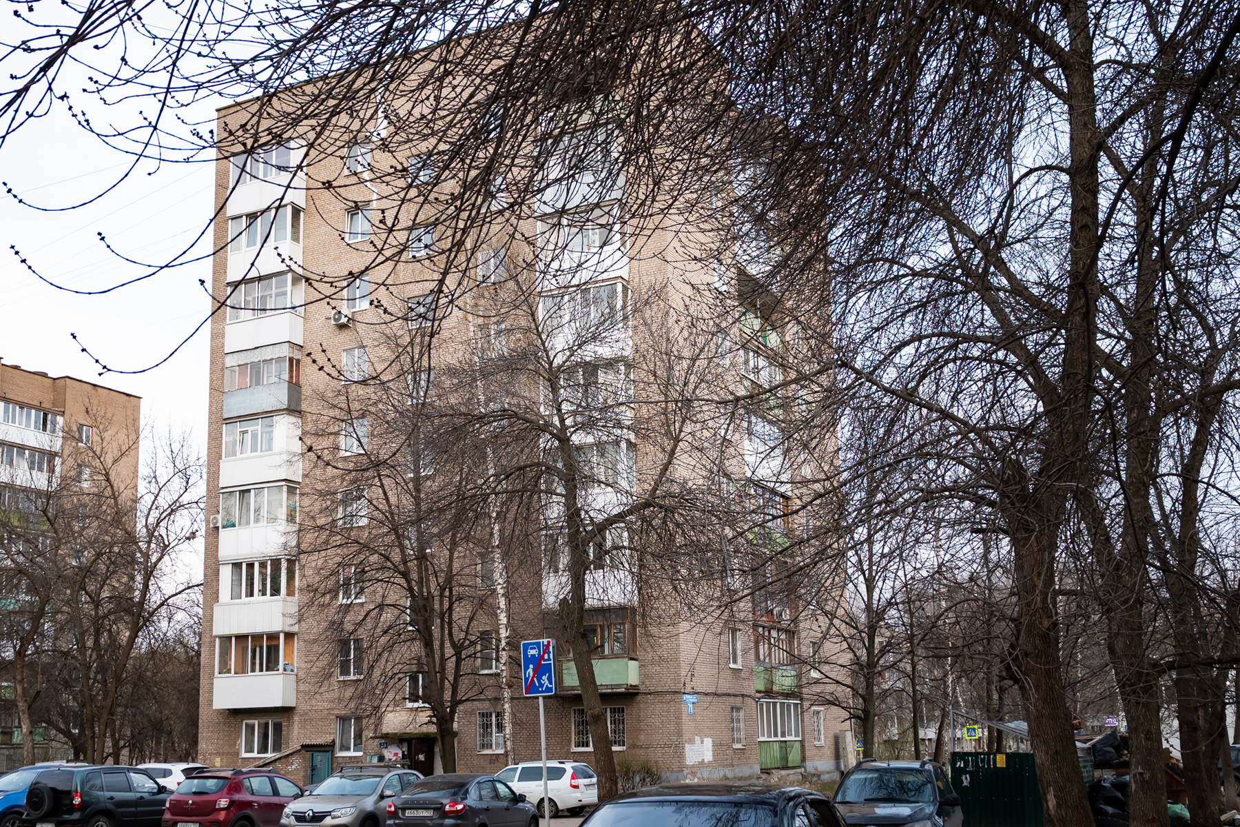 Уфа, Черниковская улица, 71