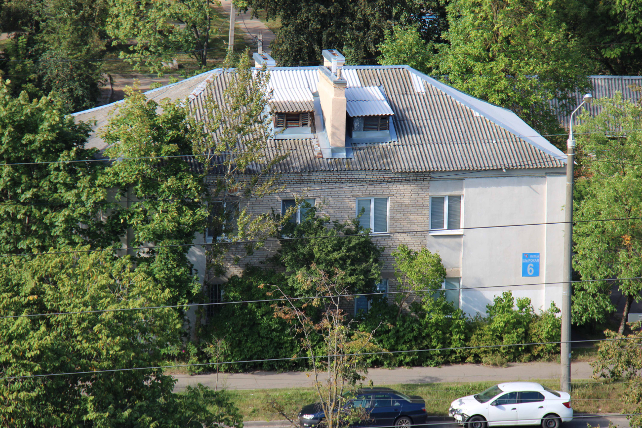 Минск, Широкая улица, 6