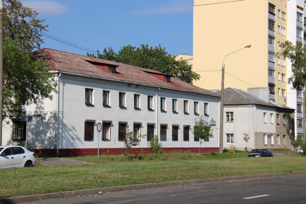 Минск, Широкая улица, 4; Широкая улица, 2