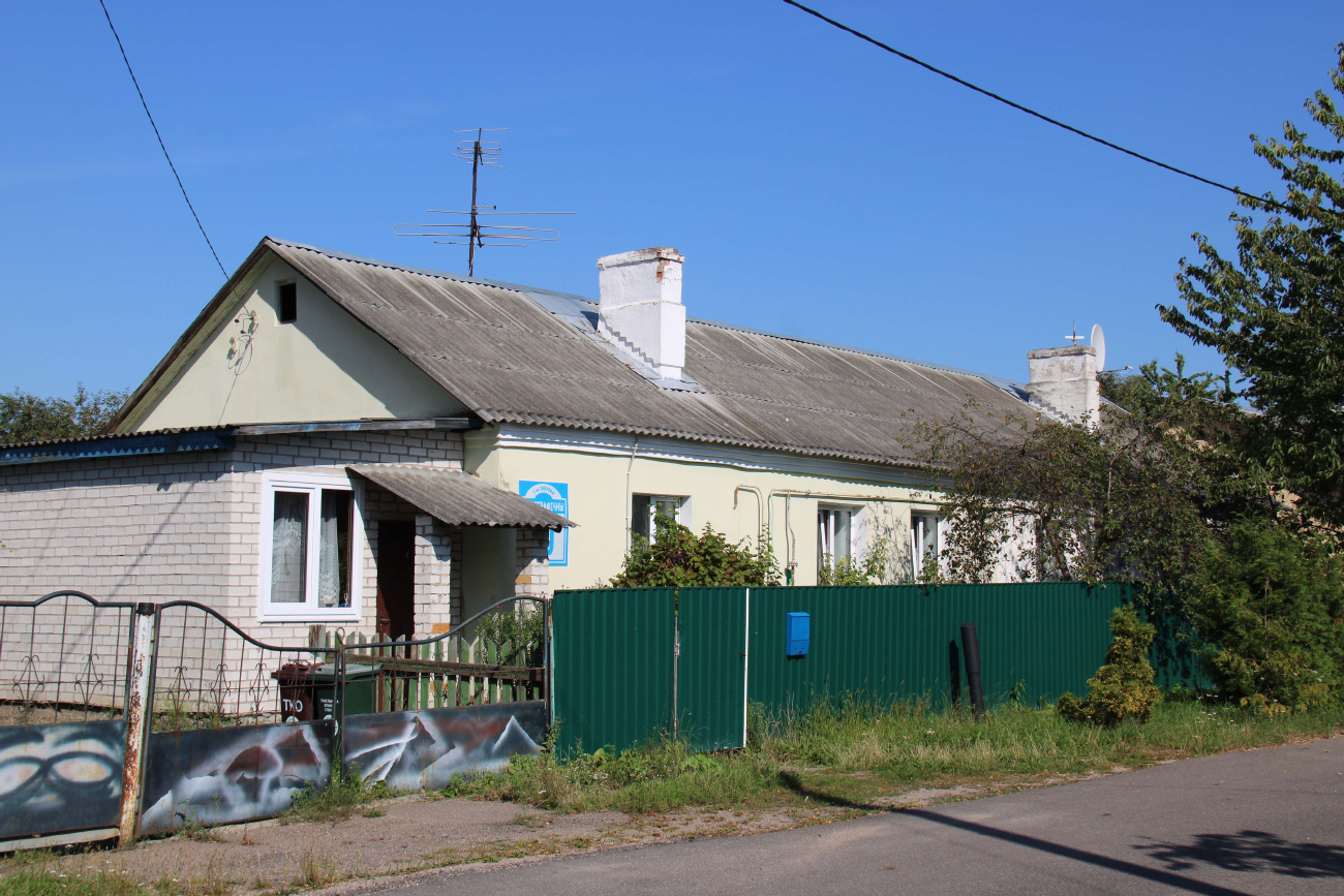 Минск, 1-й Полиграфический переулок, 20