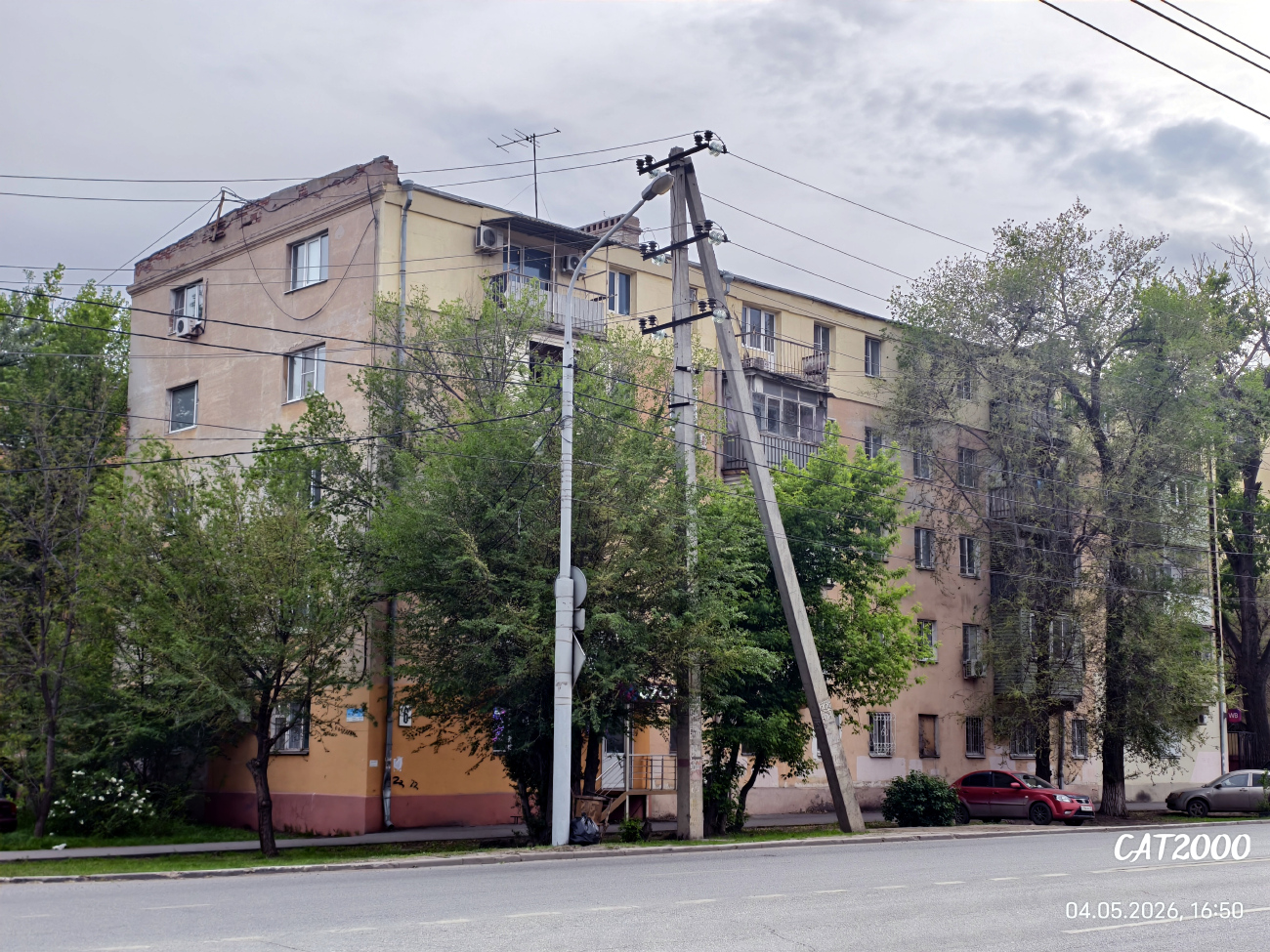 Астрахань, Улица Латышева, 6
