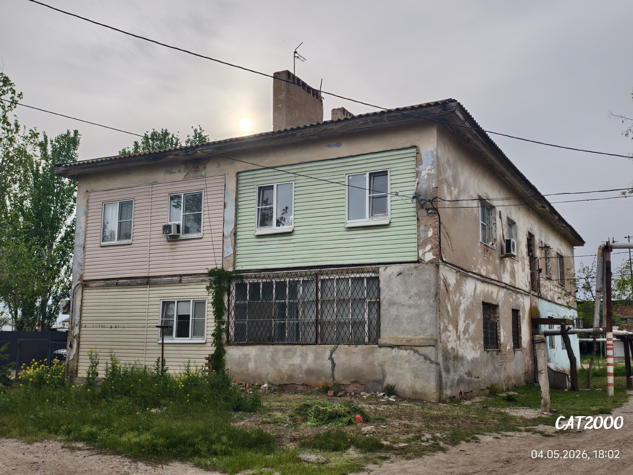 Астрахань, Фунтовское шоссе, 17А