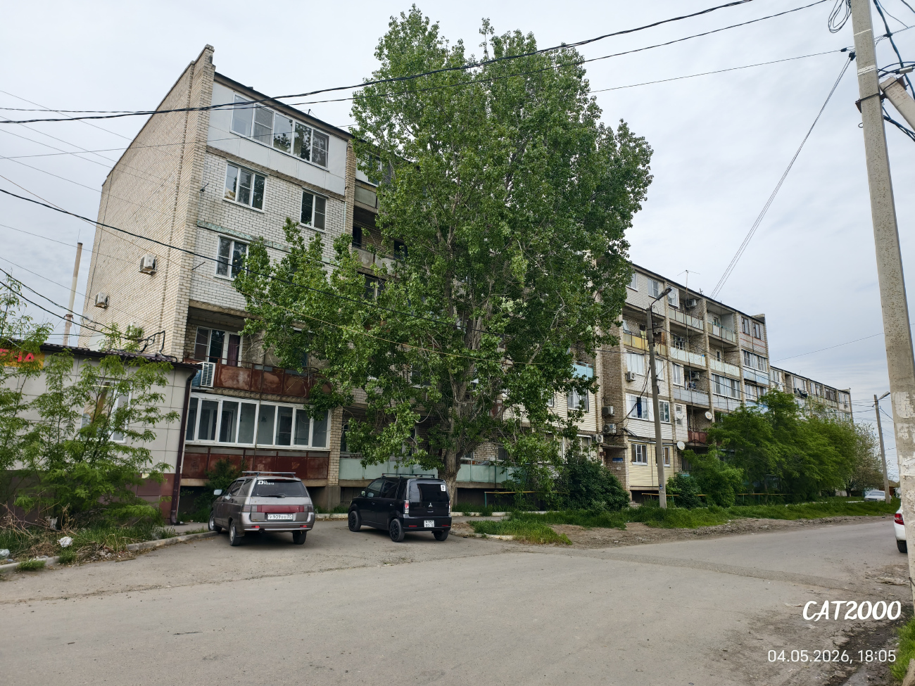 Астрахань, Фунтовское шоссе, 23А; Фунтовское шоссе, 23Б