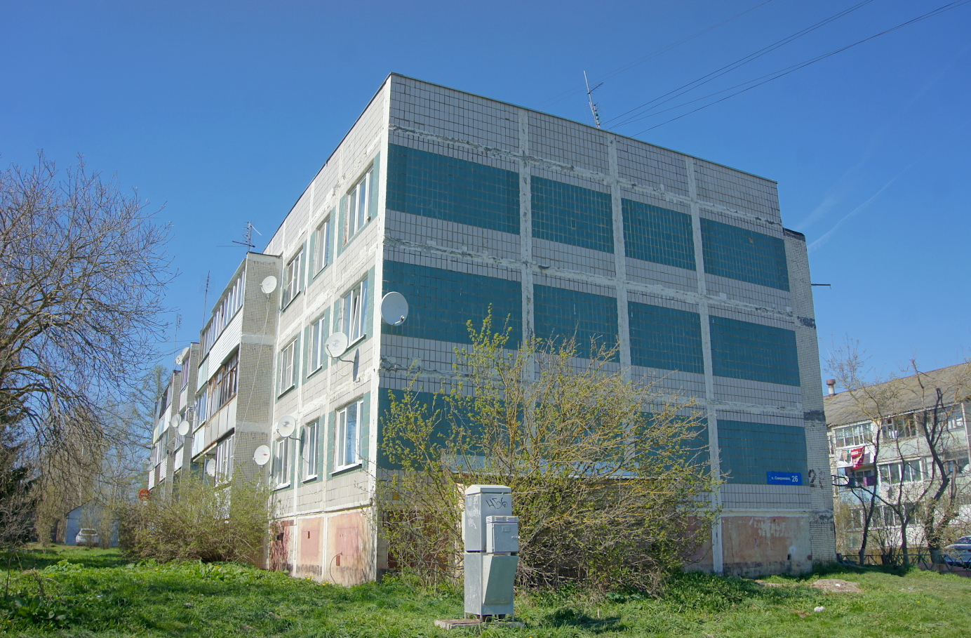 Городской округ Солнечногорск, прочие н.п., пос. Смирновка, 26