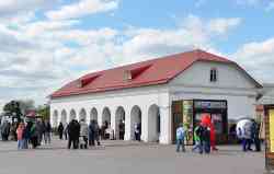 587 КБ