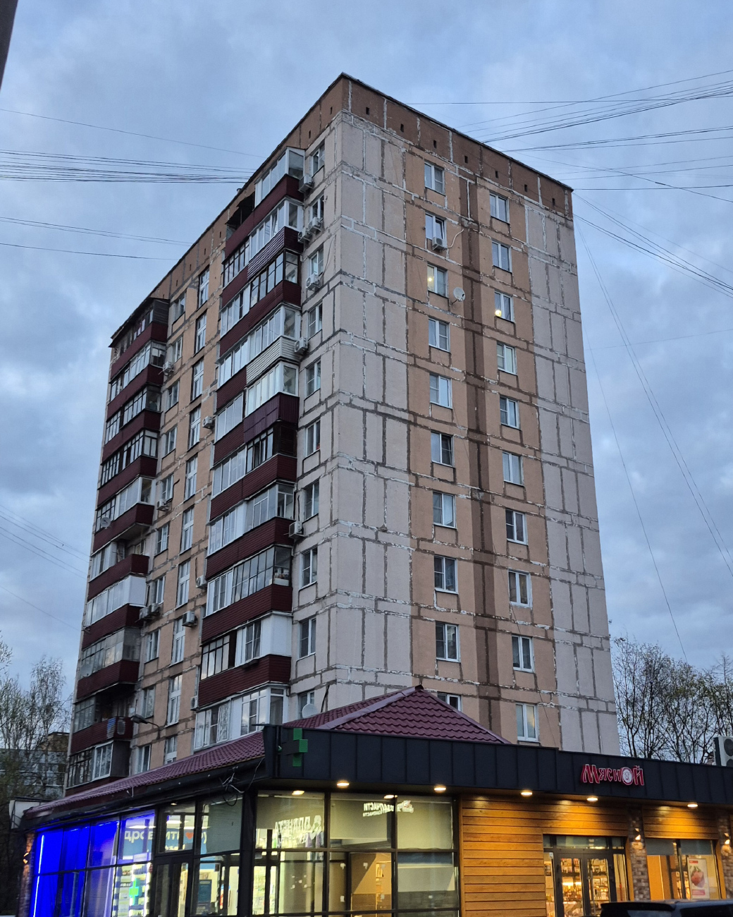 Красногорск, Улица Ленина, 37