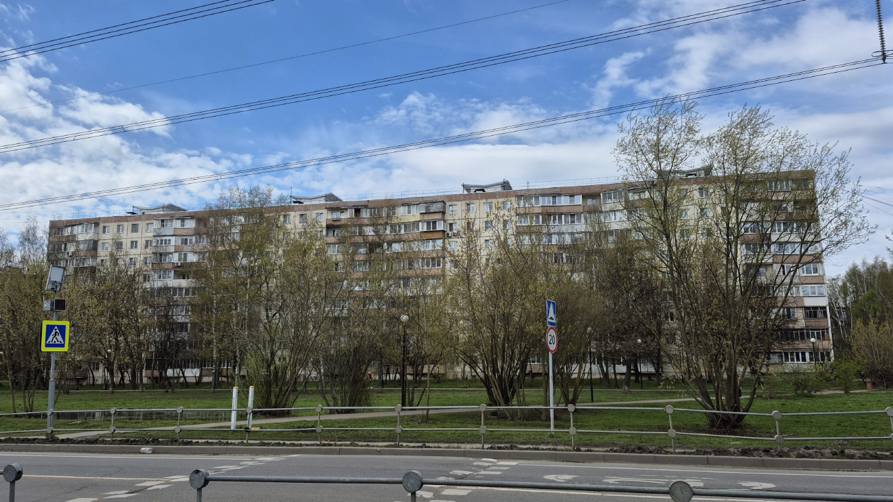 Красногорск, Улица Кирова, 26