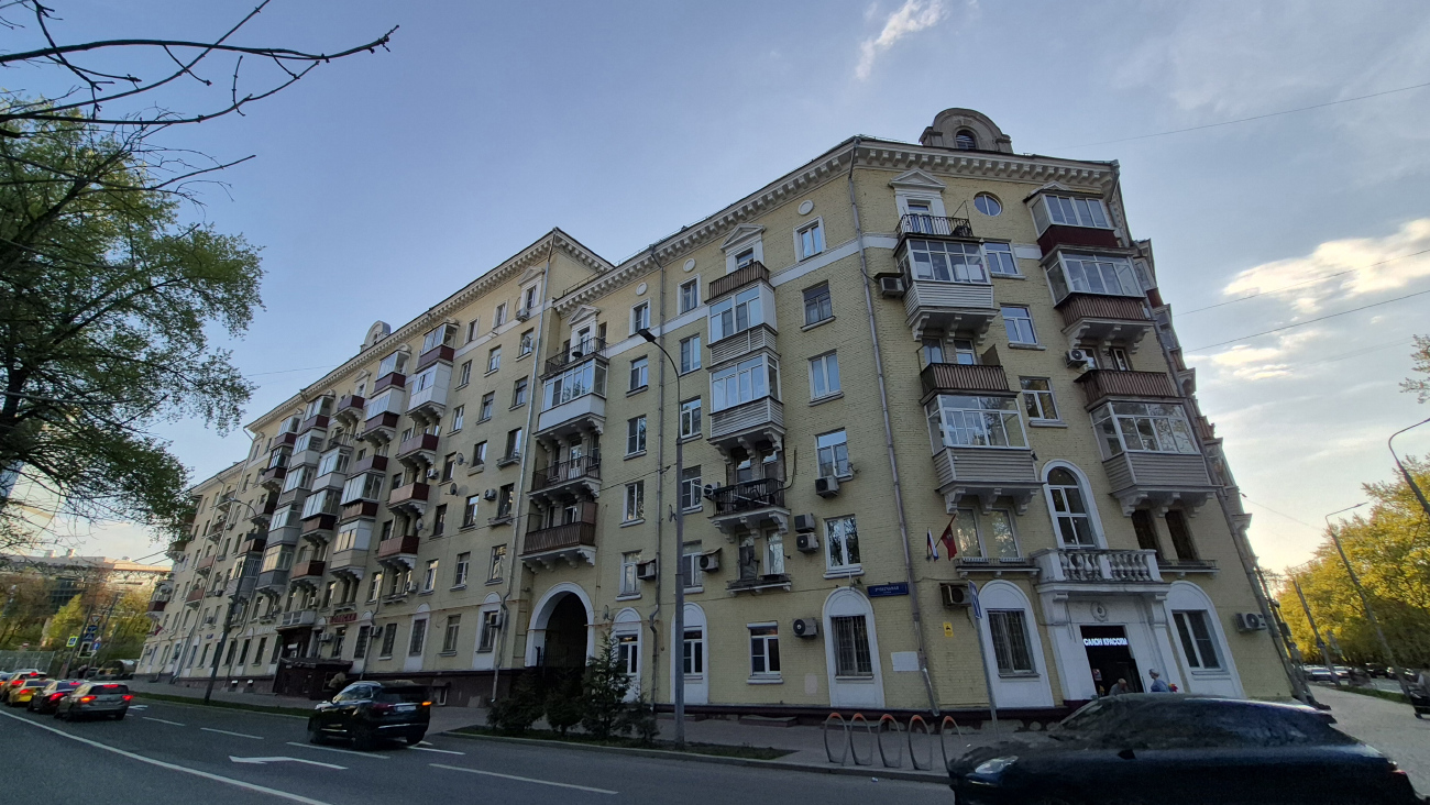 Москва, 2-я Песчаная улица, 2 корп. 2; 2-я Песчаная улица, 2 корп. 1