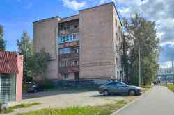 Петрозаводск, Комсомольский проспект, 1