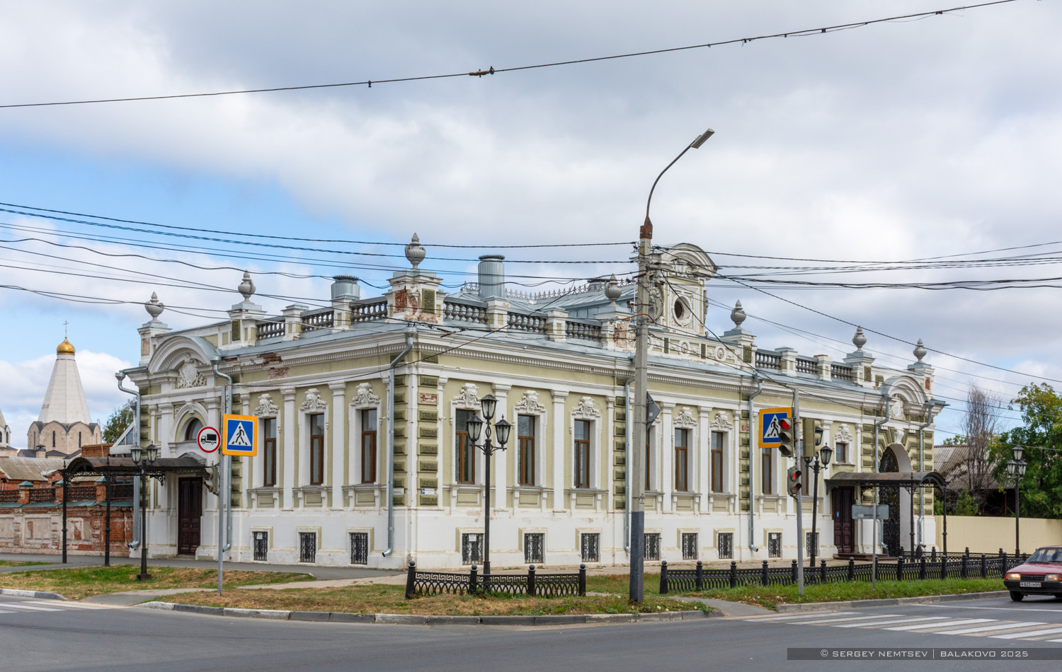 Балаково, Коммунистическая улица, 75