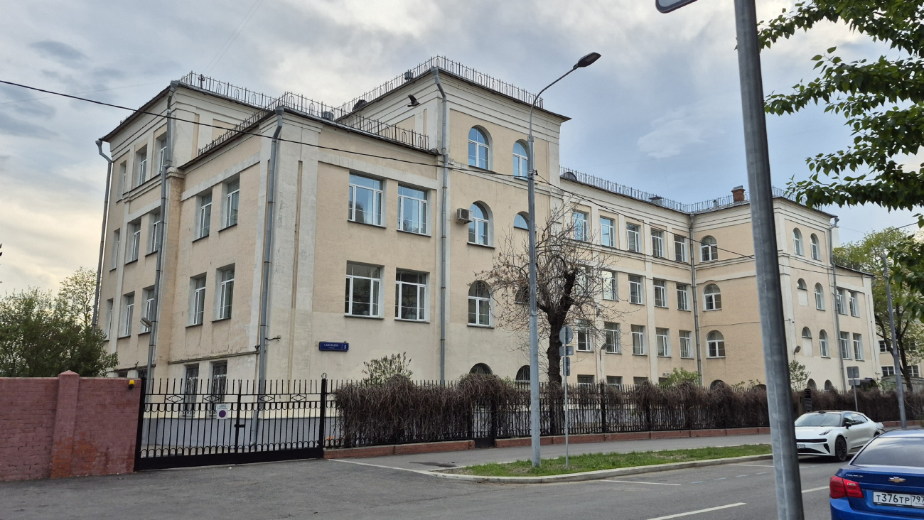 Moscó, Улица Савельева, 5