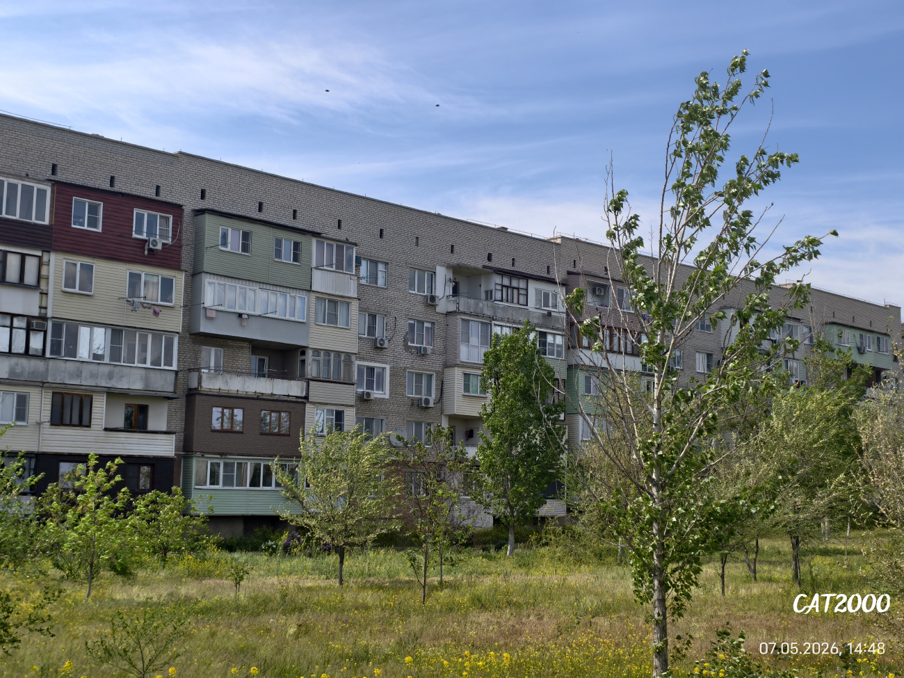 Krasniye Barrikady, Баррикадная улица, 3