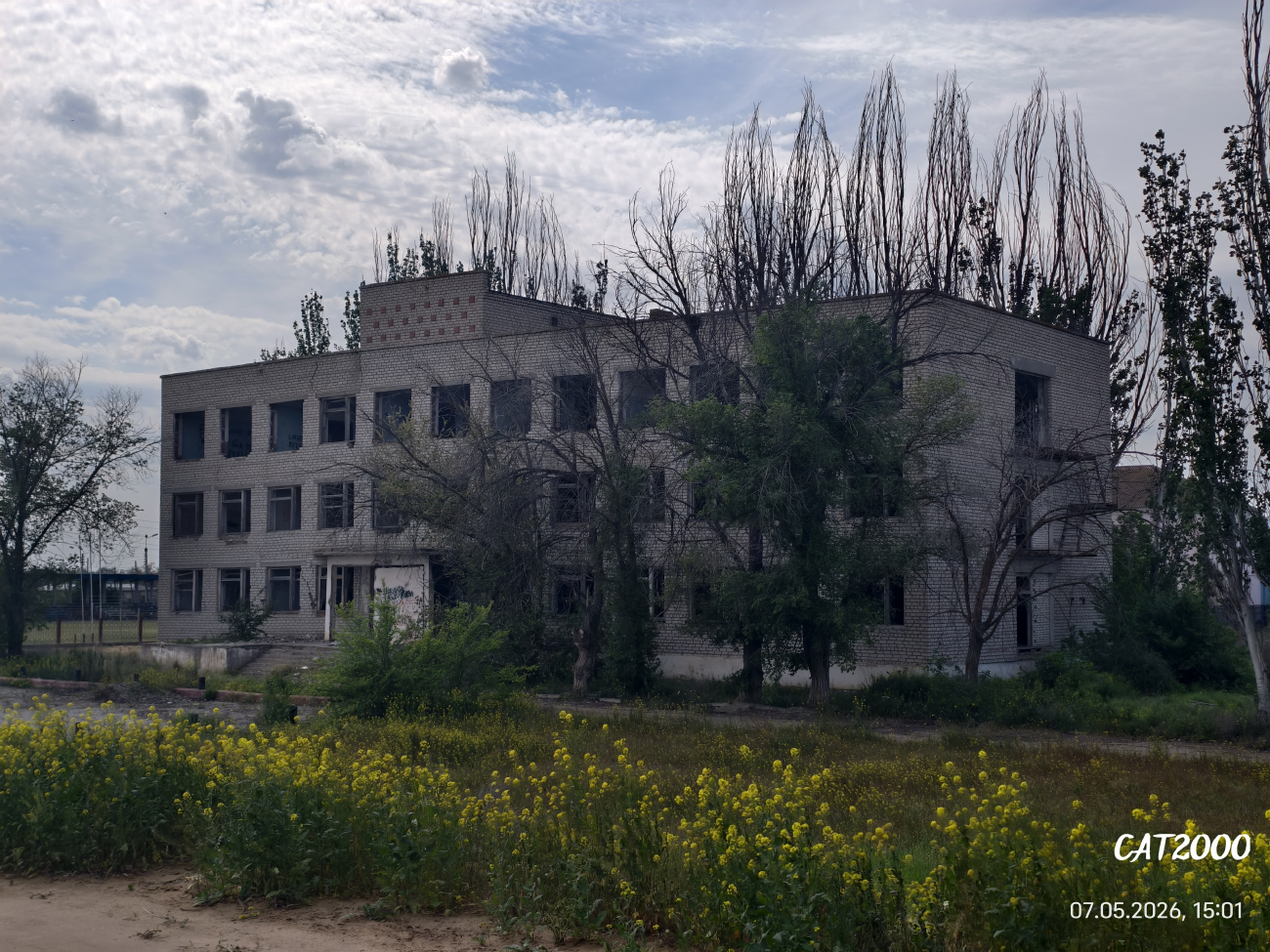 Красные Баррикады, Улица Мира, 5