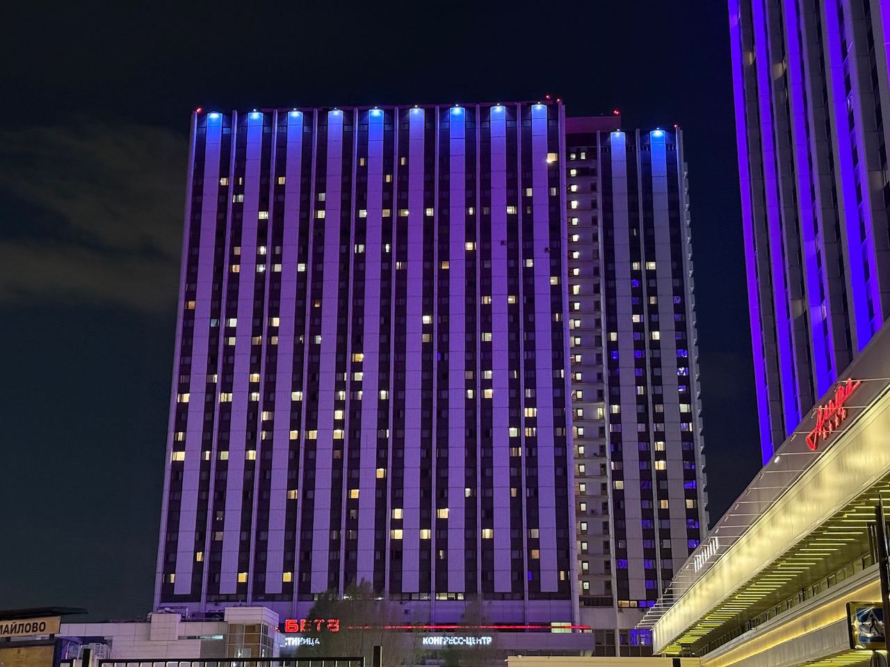 Москва, Измайловское шоссе, 71 корп. 2Б