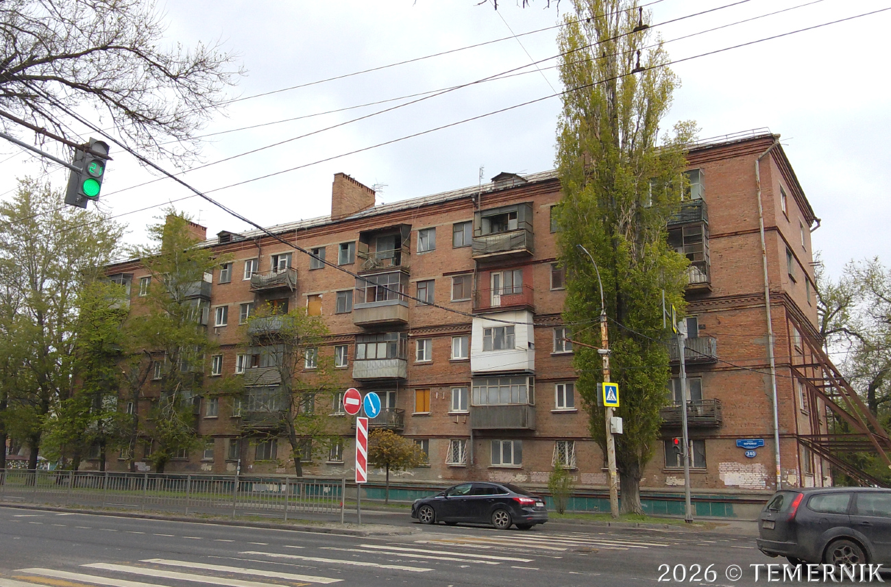 Ростов-на-Дону, Портовая улица, 240