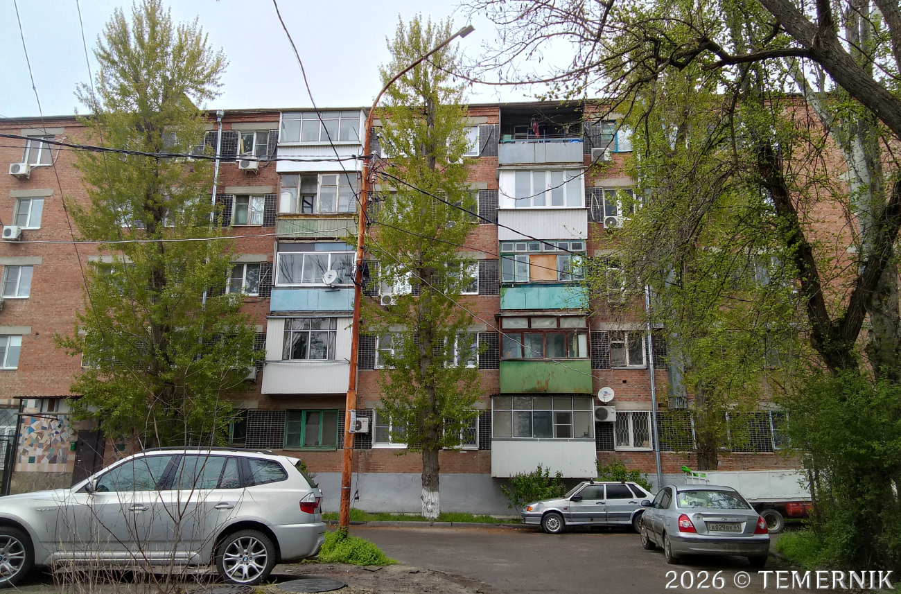 Ростов-на-Дону, Сейнерная улица, 35 корп. 7