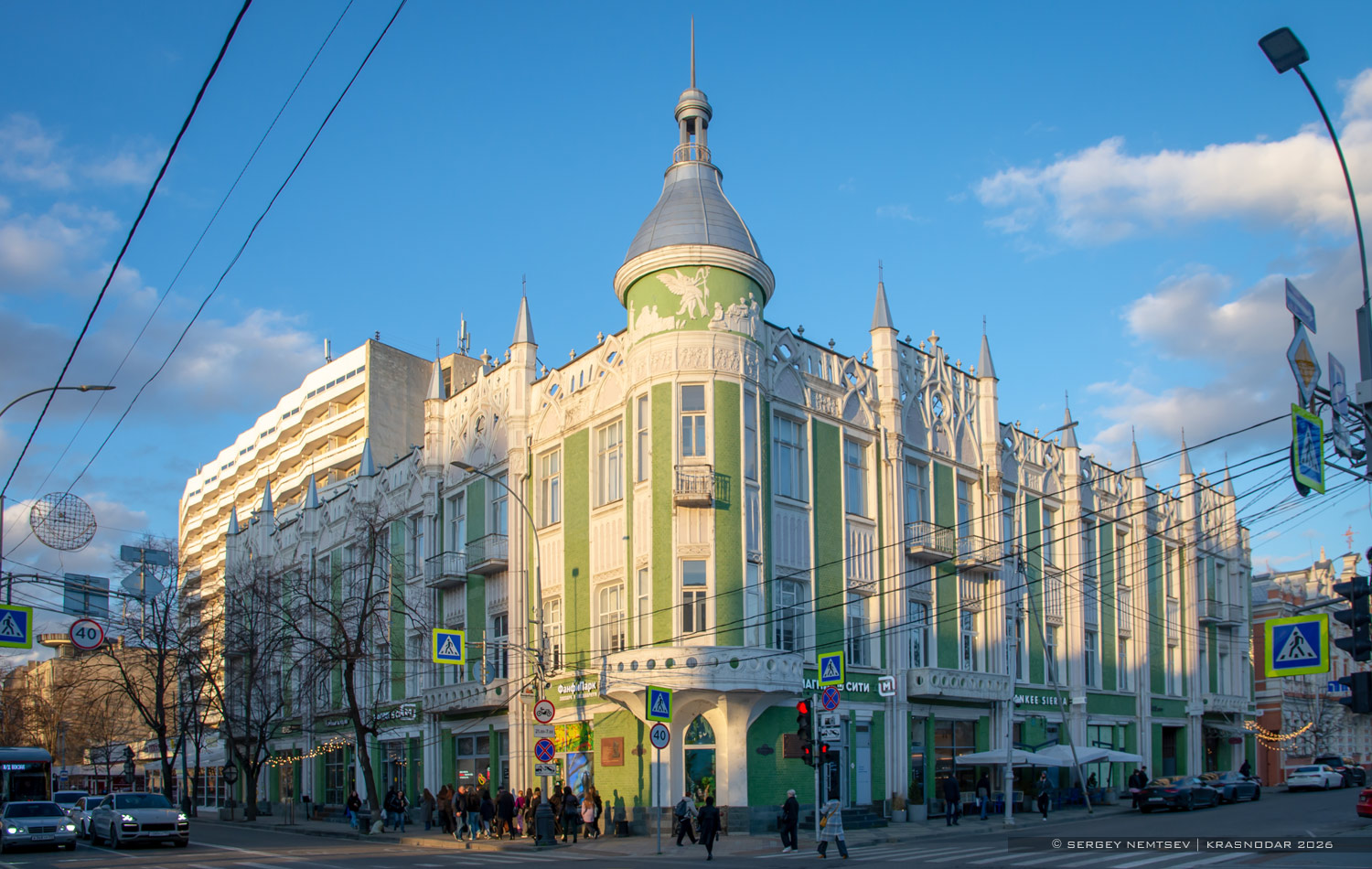 Краснодар, Гимназическая улица, 65 / Красная улица, 58