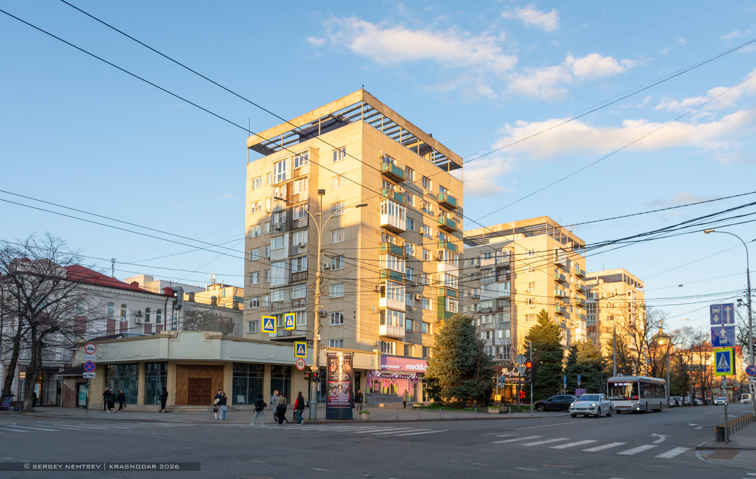 Краснодар, Улица Мира, 35 / Красная улица, 40; Улица Мира, 37; Улица Мира, 39