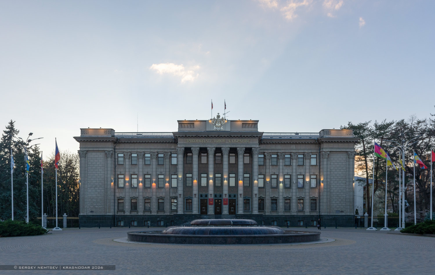 Краснодар, Красная улица, 3
